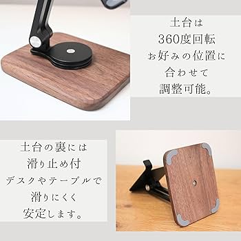 天然木　スタンド 収納ボックス スタッキング おしゃれ 木製 アイアン 天然木